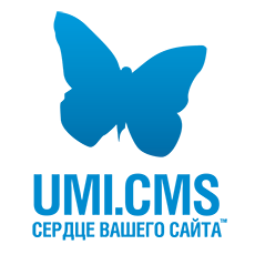 CMS UMI.CMS